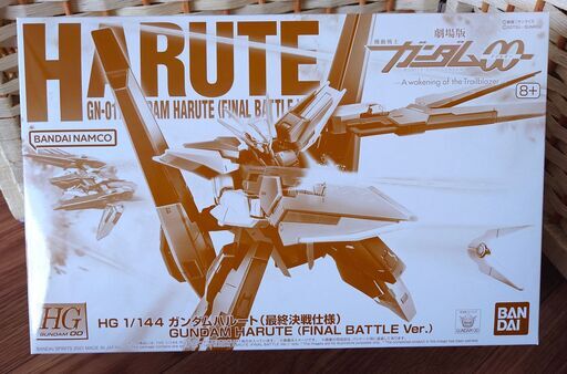 Yahoo!オークション - 塗装済み完成品 HG 1/144 ガンダム