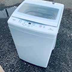 送料設置無料❗️赤字覚悟⭐️二度とない限界価格❗️冷蔵庫/洗濯機の超安セット♪163の画像