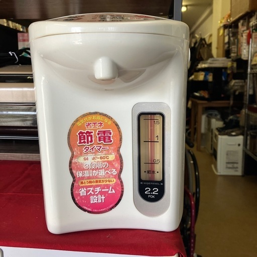 TIGER電気ポット (大ちゃん) 南小倉のキッチン家電《電気ポット