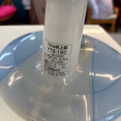 A2504-596 配送不可　卓上　扇風機　YAMAZEN キズ汚れ有り　動作確認済み　YTS-180(B)の画像