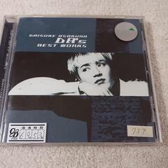 ＣＤ『浅倉 大介　DA’s BEST WORKS ‘91～’95』