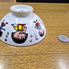 ちびまる子ちゃん　茶碗の画像