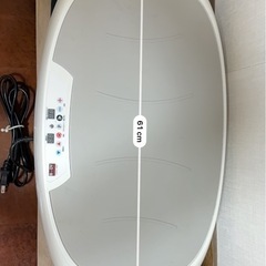 ダイエット振動マシン　パワーウェーブビューティーの画像