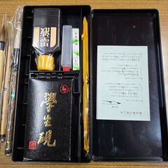 未使用　習字道具　書道バッグの画像