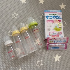 哺乳瓶、すこやかmilkまとめ売り