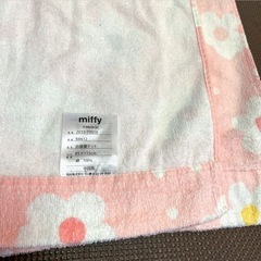 ♡未使用　ミッフィー　タオルケット　敷きパッド　保育園　お昼寝　の画像