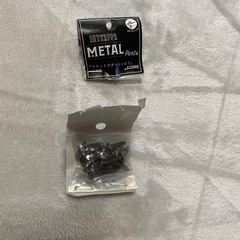 棚　アイアン　
新品未使用の画像