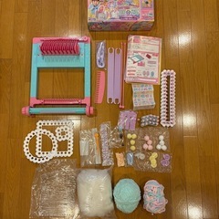 らぶあみ