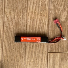 g&g アークタウルス　電動ガン
の画像
