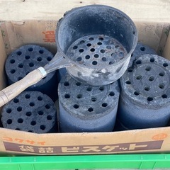 練炭9個と火起し器の画像