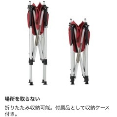 Coleman(コールマン) キャンプチェア ツーウェイ グリーン 折り畳み 収納ケース付 2脚セット　 の画像