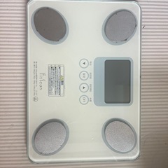 【本日のみ】体重計
