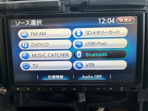 カーナビ　
クラリオン