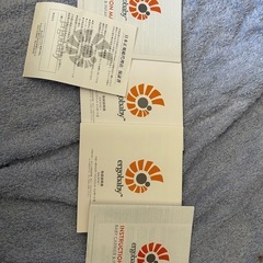 ergobaby 抱っこ紐　ピンクの画像