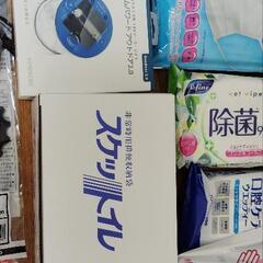 値下げ防災バックセット未使用の画像