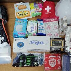 値下げ防災バックセット未使用の画像