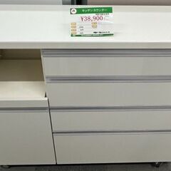 キッチンカウンター　中古品