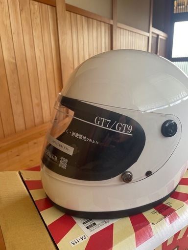 最終値下げヘルメット売り切り新品