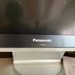 無料　液晶テレビ？モニター差し上げますの画像