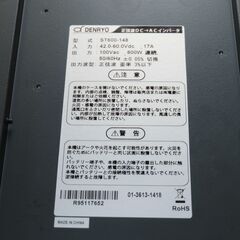 新古品 DENRYO 電菱 正弦波DC-ACインバーター ST600-148 100V 600W 48Vバッテリー用 UPS @2の画像
