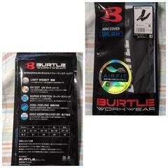 9月頃まで　未開封BURTLEアームカバー＆未使用le coq sportifクールタオルの画像