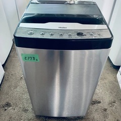  超高年式✨送料設置無料❗️家電2点セット 洗濯機・冷蔵庫 の画像