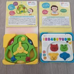 脳科学からうまれた1さいからのえほん　2さいからのえほんの画像