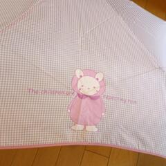 子供用折りたたみ傘の画像
