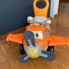 カーズ　ファイヤーレスキュー　乗り物の画像