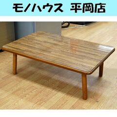 楽天市場】□ ポイント5倍24日20時から 【開梱設置送料無料/受注