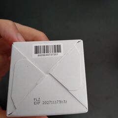 ANUA アヌア /①100+ PDRN ヒアルロン酸カプセル100セラム 30ml＆②3 セラミドパンテノールモイスチャーバリアクリーム100mlの画像