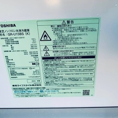  超高年式✨送料設置無料❗️家電2点セット 洗濯機・冷蔵庫 の画像