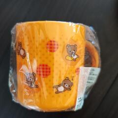 新品未使用　リラックマ　プラスチック　コップの画像