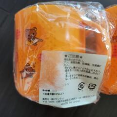 新品未使用　リラックマ　プラスチック　コップの画像