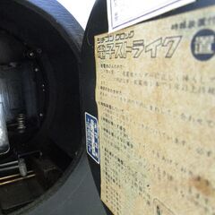 置時計の画像