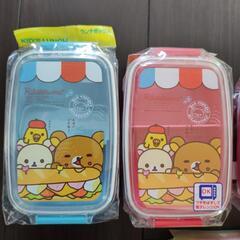 新品未使用　リラックマ　お弁当箱　ランチボックスの画像