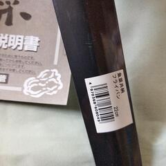 鉄製フライパン2個セットの画像