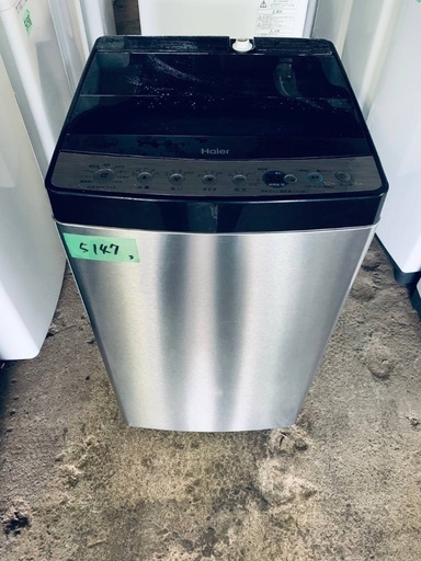超高年式✨送料設置無料❗️家電2点セット 洗濯機・冷蔵庫