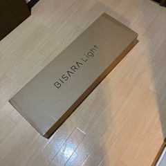 【未開封】BISARA Light(ビサラライト)ハンズフリースタンドドライヤーの画像