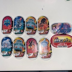 ポケモンメザスタ 10個の画像