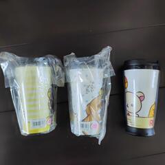 新品未使用　リラックマ　タンブラーの画像