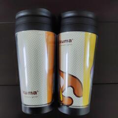 新品未使用　リラックマ　タンブラーの画像