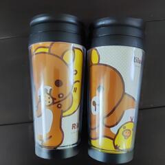 新品未使用　リラックマ　タンブラーの画像
