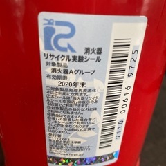 消化器 多数の画像
