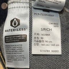 リーバイス デニム トラッカージャケットの画像