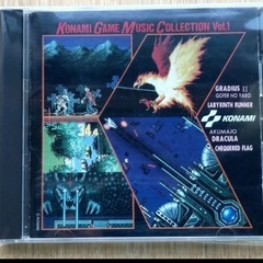 CD コナミ・ゲーム・ミュージック・コレクション vol.1 キ...
