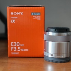 ソニー E 30mm F3.5 Macro | ソニーストア保証...