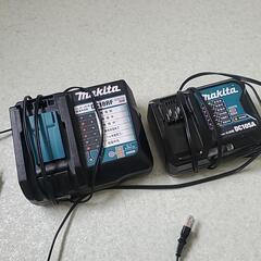 マキタバッテリー充電器