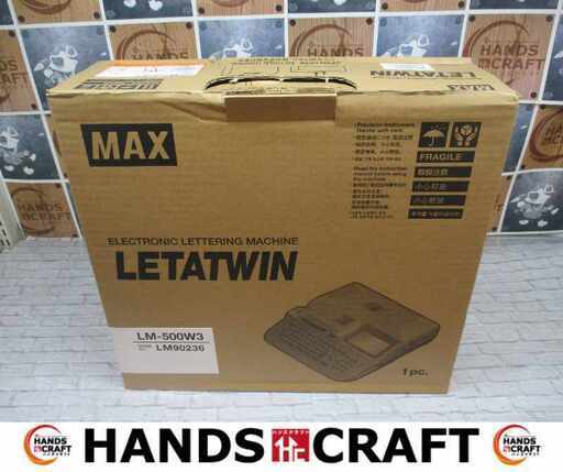 マックス MAX LM-500W3 マークチューブ印刷 未使用 【ハンズ
