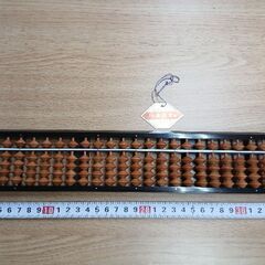 【ハンガープレゼント中】そろばん　新品未使用